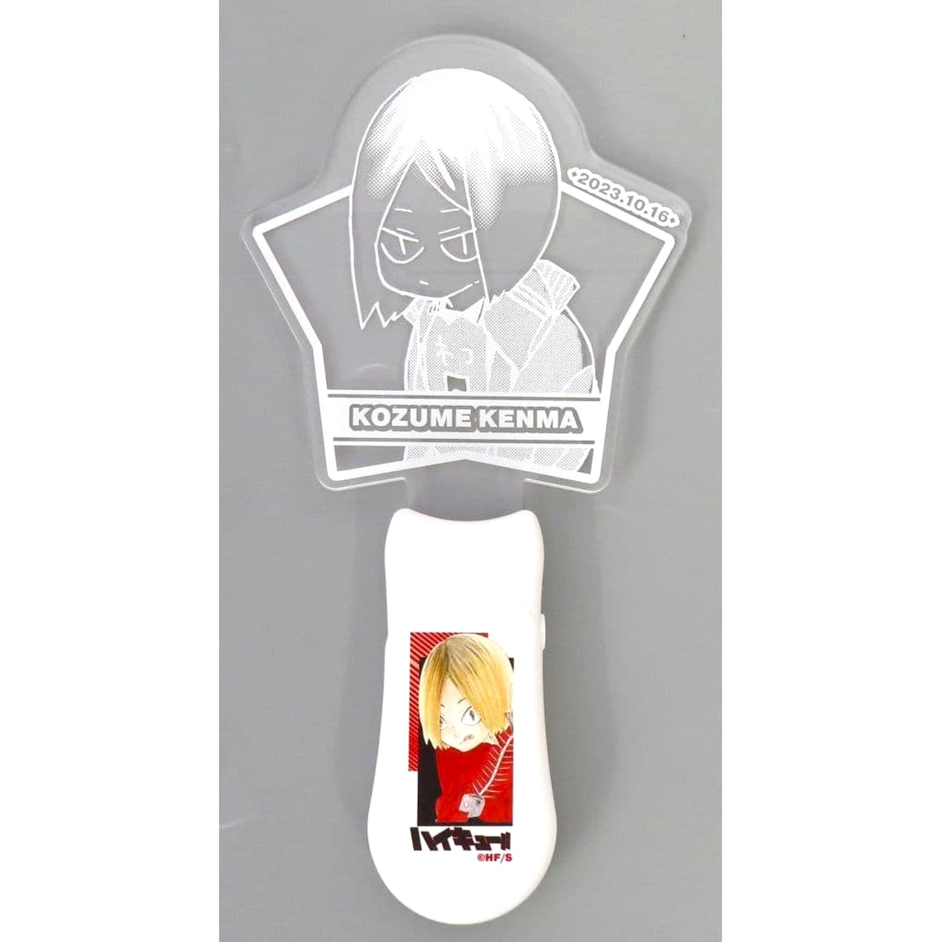 Haikyu!! Kenma Kozume Birthday Penlight 2023 Jump Characters Store Limited [USED]