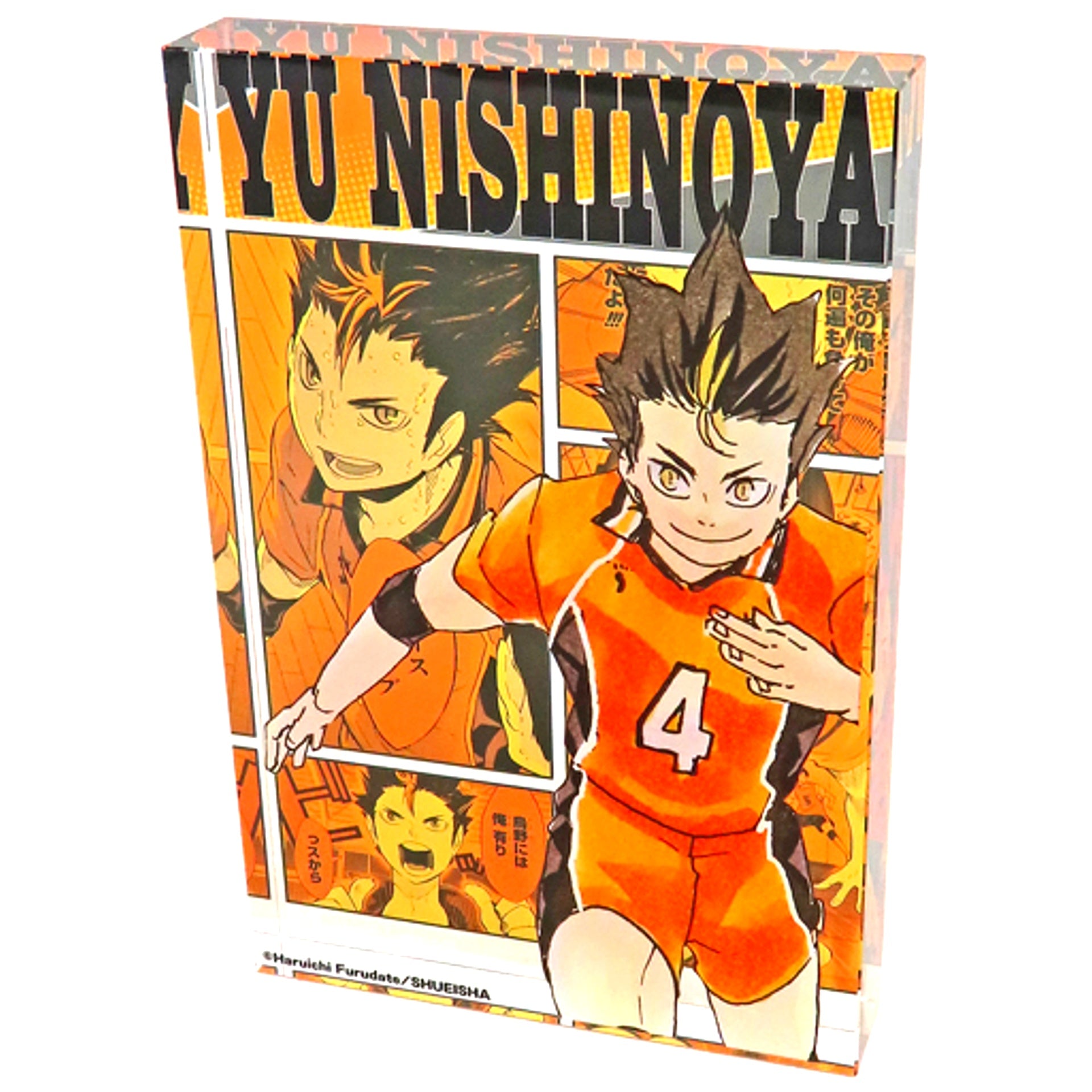 Yu Nishinoya Haikyu!! HEROES 2023 Acrylic Block [USED]