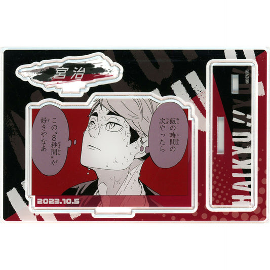 Osamu Miya Birthday Famous Scene Diorama Figure - 2023 Haikyu!! [USED]