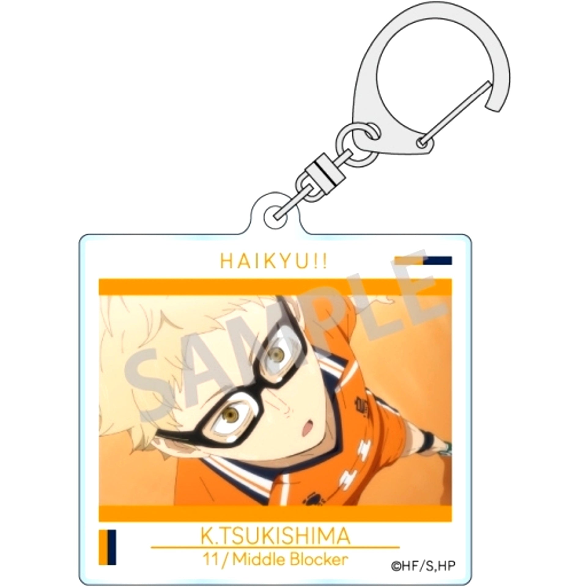 Kei Tsukishima Haikyu!! Acrylic Keychain [USED]