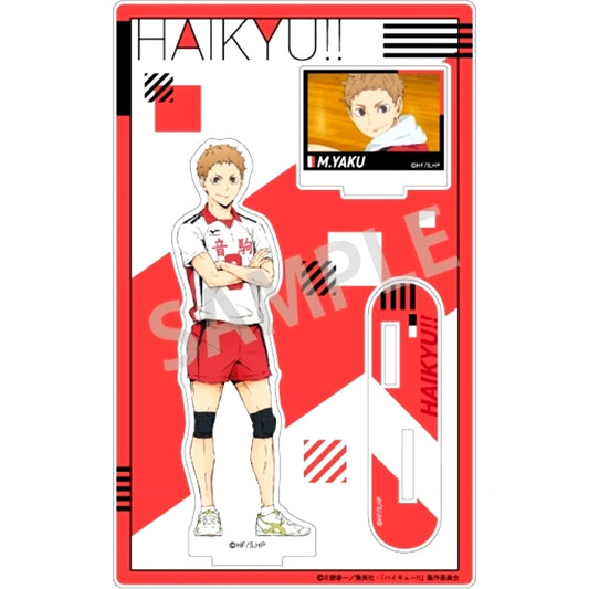 Morisuke Yaku Haikyu!! Acrylic Stand [USED]