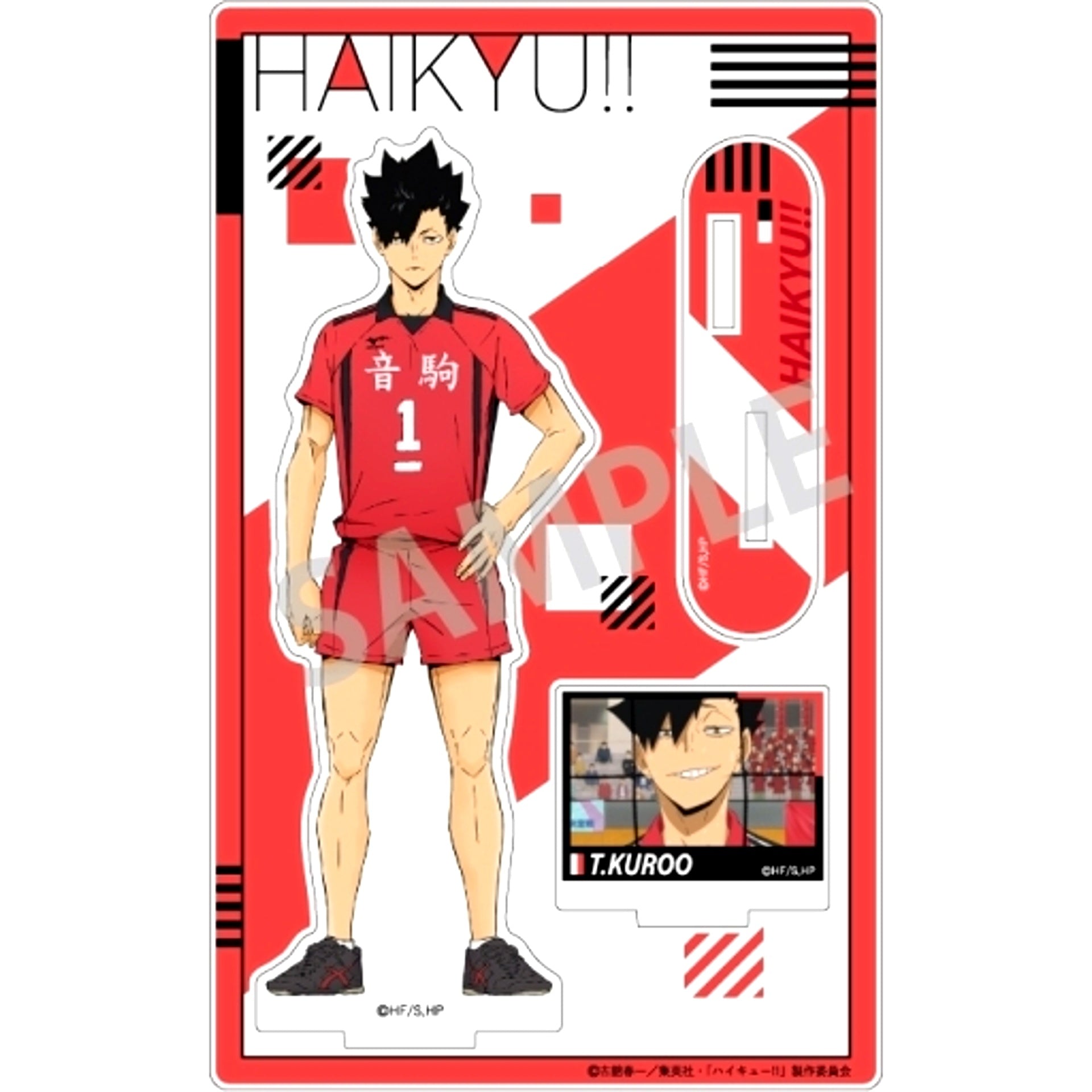 Tetsuro Kuroo Acrylic Stand Haikyu!! [USED]