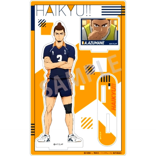 Asahi Azumane Haikyu!! Acrylic Stand [USED]