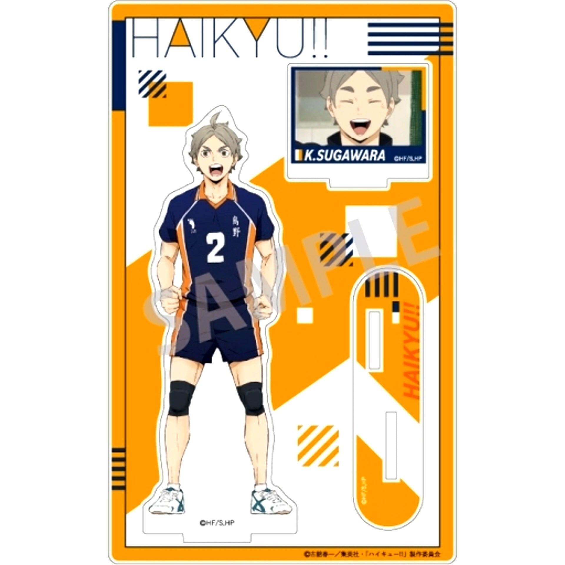 Koshi Sugawara Acrylic Stand Haikyu!! [USED]