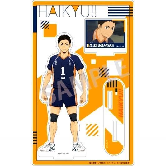 Daichi Sawamura Haikyu!! Acrylic Stand [USED]