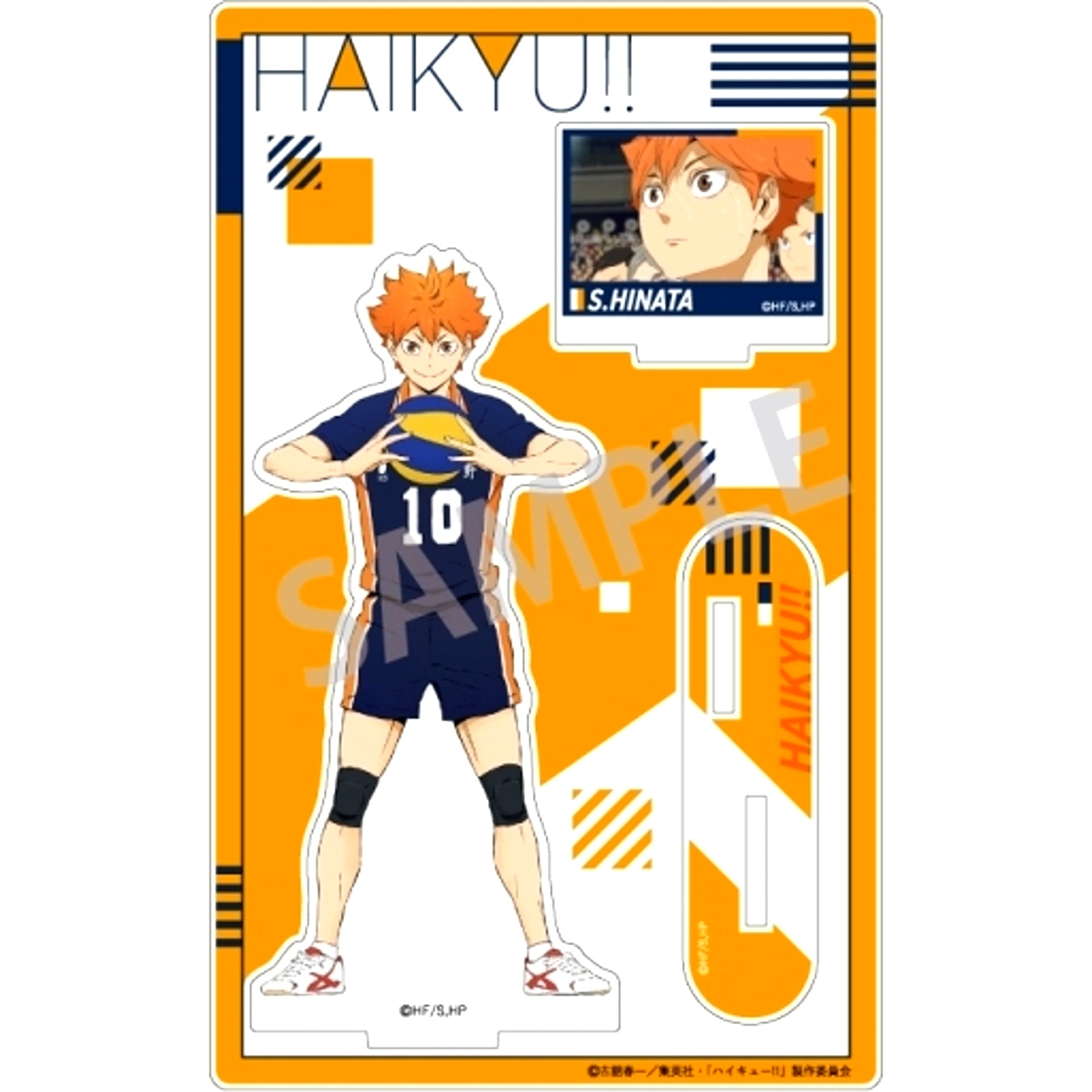 Shoyo Hinata Haikyu!! Acrylic Stand [USED]