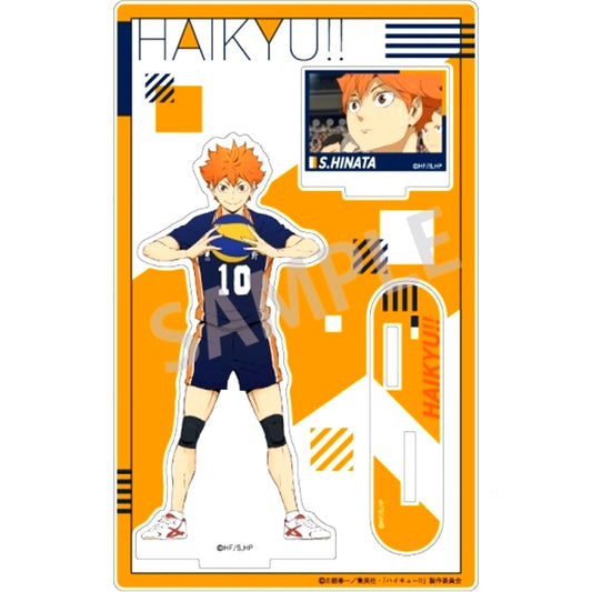 Shoyo Hinata Haikyu!! Acrylic Stand [USED]
