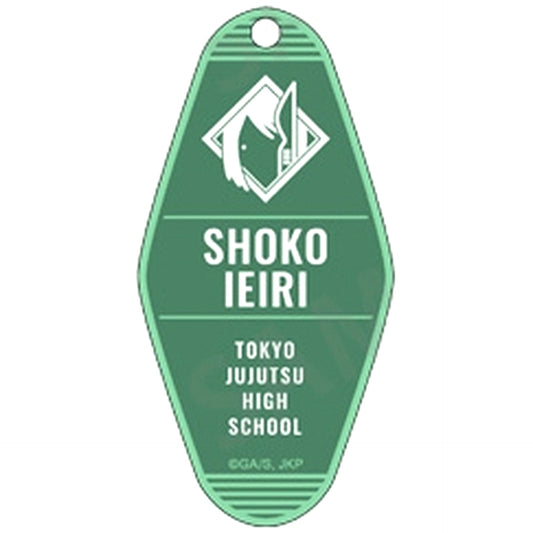 Shoko Ieiri Motel Keychain Jujutsu Kaisen Season 2 Hidden Inventory Premature Death [USED]
