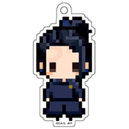 Suguru Geto Jujutsu Kaisen Season 2 Hidden Inventory Premature Death Puchibitto Strap Collection [USED]
