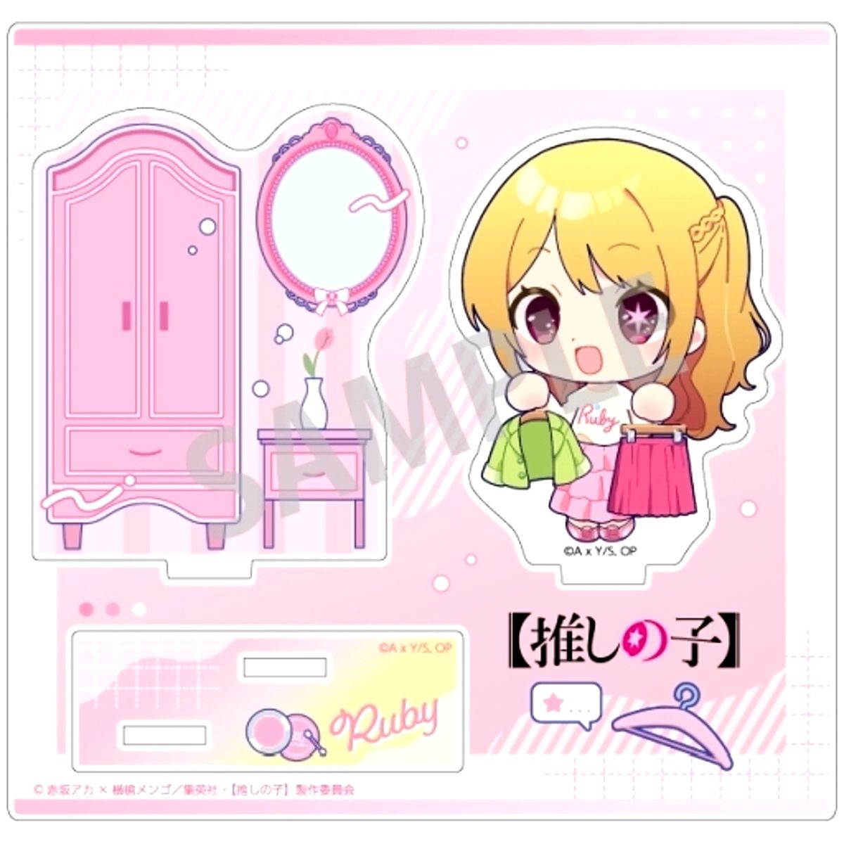 Ruby Hoshino Oshi Character Diorama Acrylic Stand Oshi No Ko [USED]