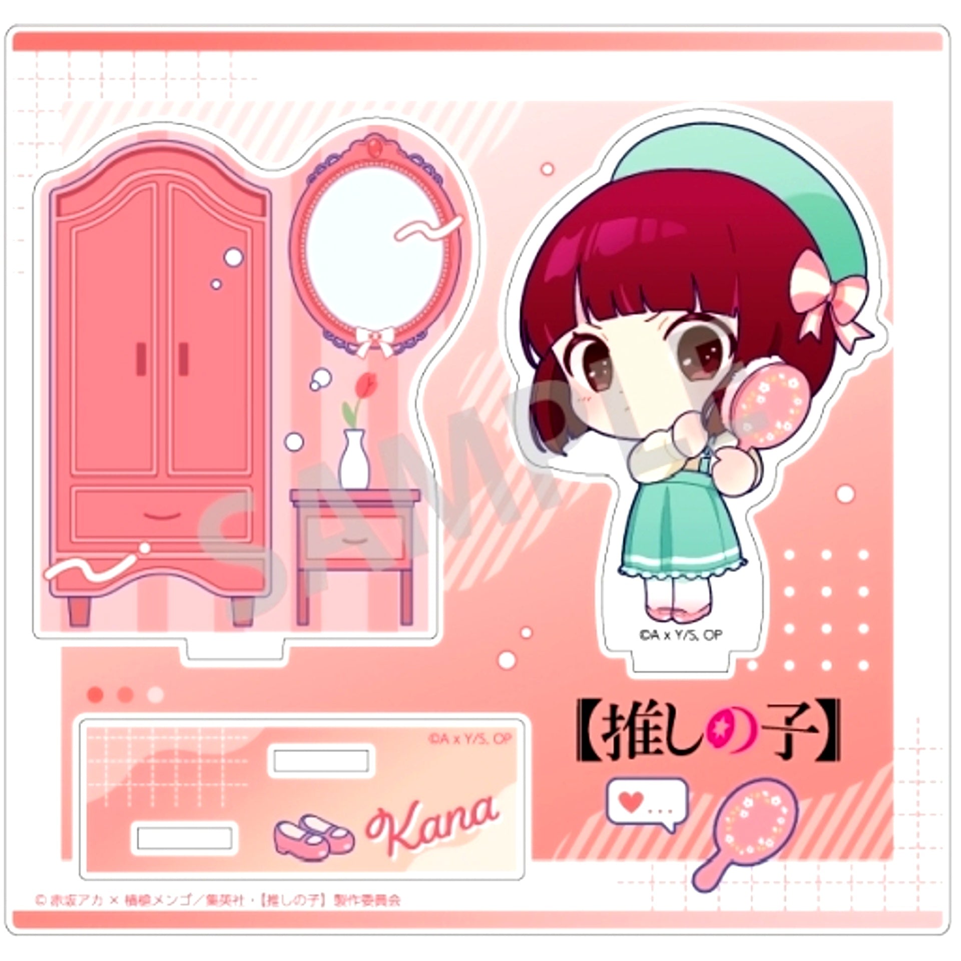 Kana Arima Osha Chara Diorama Acrylic Stand Oshi no Ko [USED]
