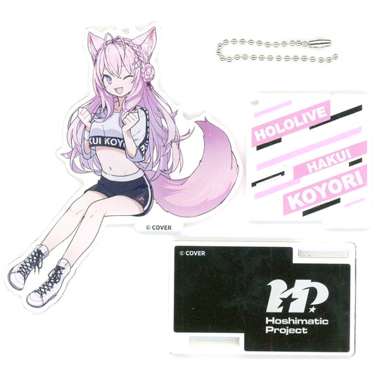 Hakui Koyori Virtual YouTuber Hololive Cheering By Your Side Acrylic Stand Keychain Hoshimatic Project C103 Goods [USED]