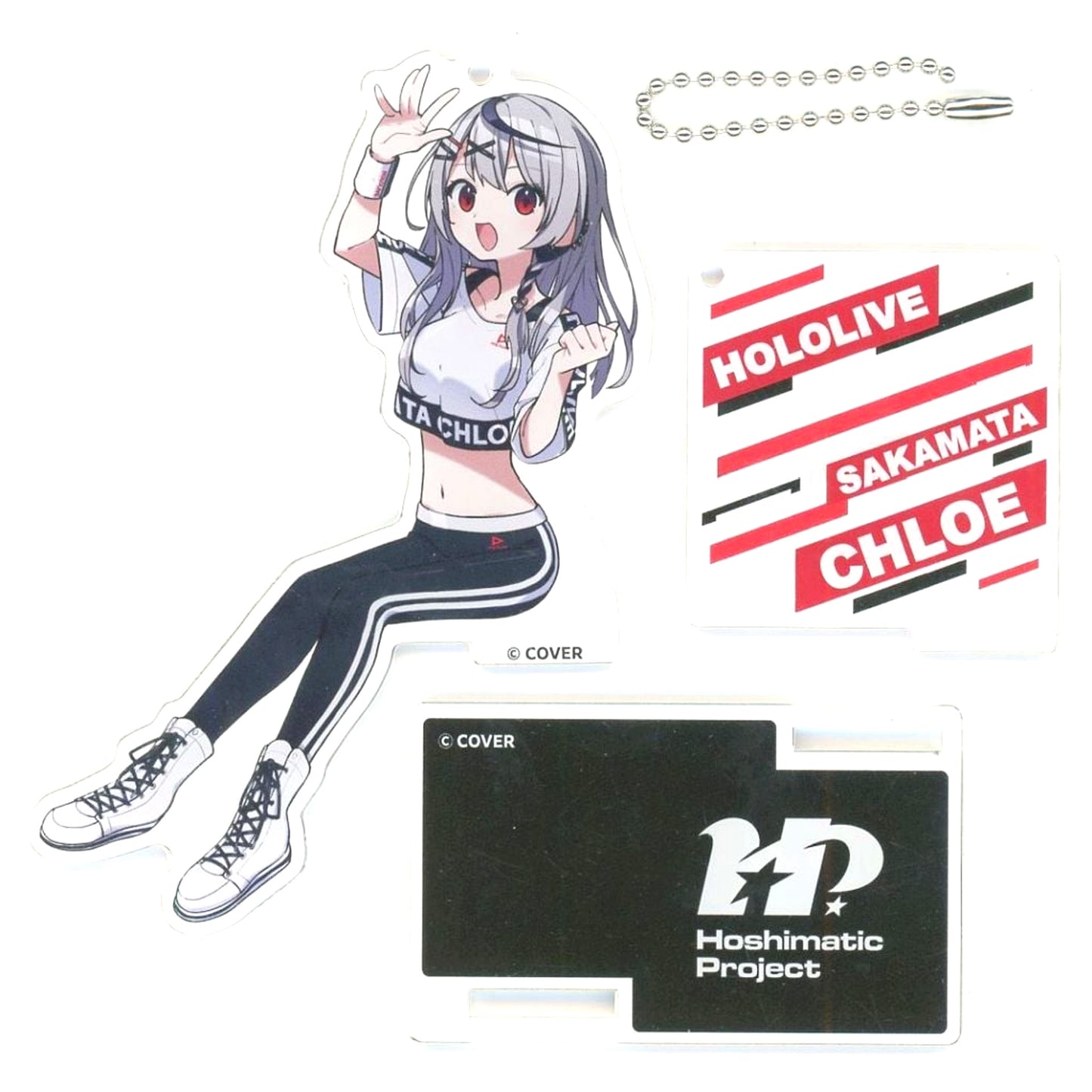Sakamata Chloe hololive Hoshimatic Project Tonari de Oen! Acrylic Stand Keychain C103 [USED]