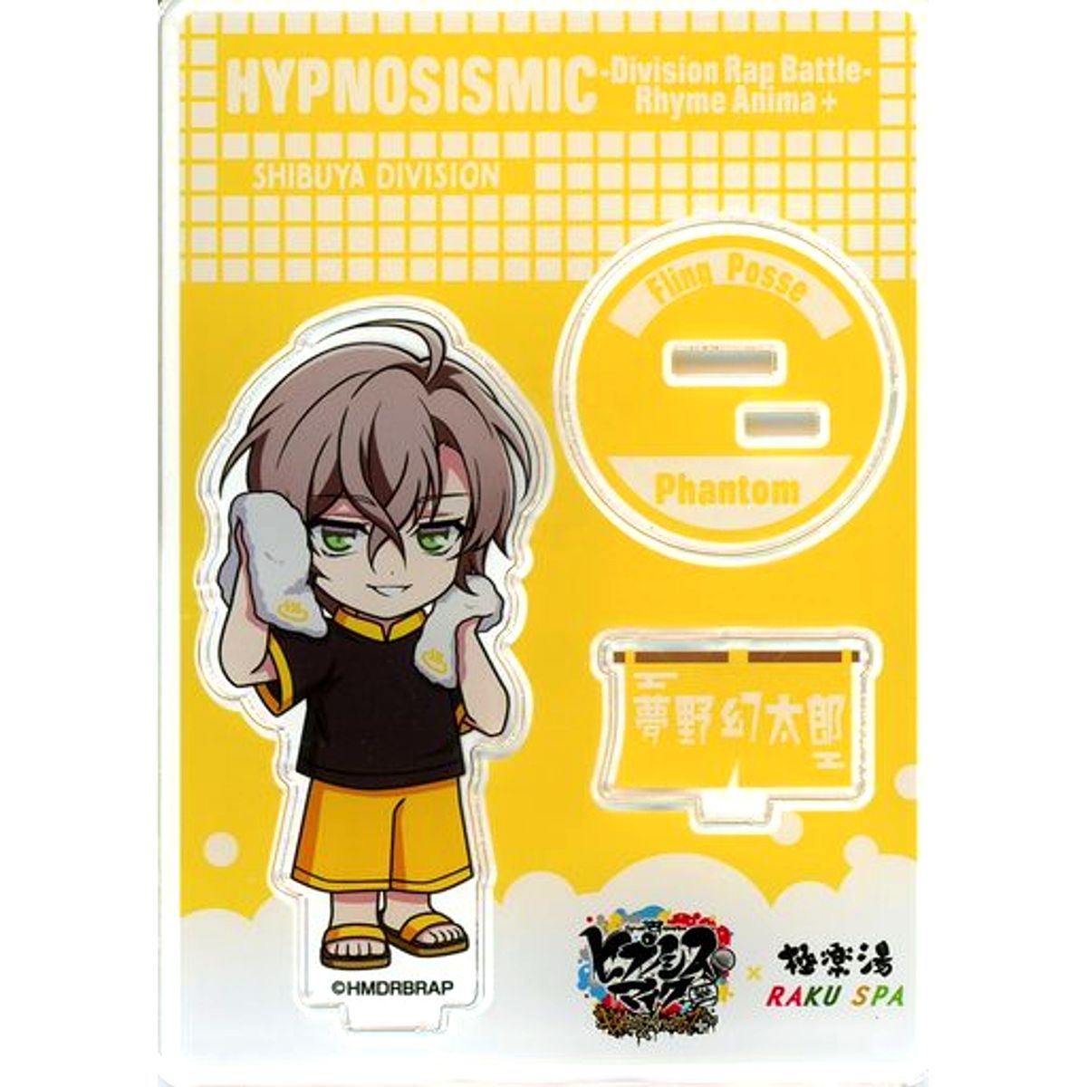 Gentaro Yumeno Hypnosis Mic: Division Rap Battle Rhyme Anima PLUS x Gokurakuyu RAKU SPA Repezen Supasen Atsui Sentou Trading Acrylic Stand [USED]