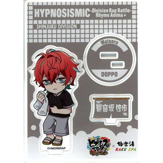 Doppo Kannonzaka Hypnosis Mic: Division Rap Battle Rhyme Anima PLUS x Gokurakuyu RAKU SPA Repezen Supasen Atsui Sentou Trading Acrylic Stand [USED]