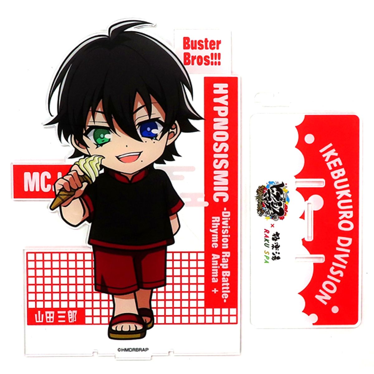Saburo Yamada Hypnosis Mic: Division Rap Battle Rhyme Anima PLUS x Gokurakuyu RAKU SPA Repezen Supasen Atsui Sentou Big Acrylic Stand [USED]