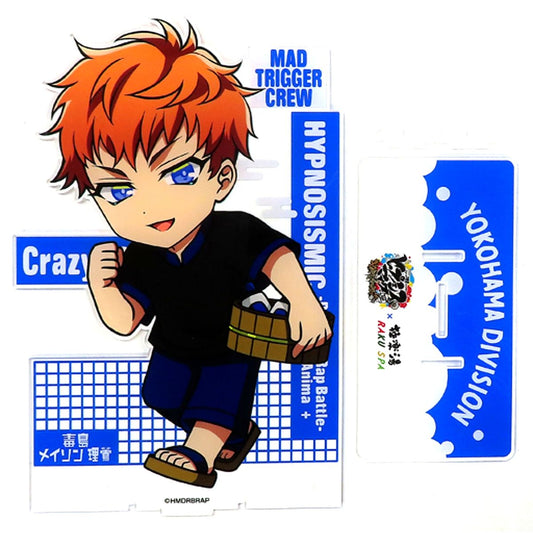 Rio Mason Busujima Hypnosis Mic: Division Rap Battle Rhyme Anima PLUS x Gokurakuyu RAKU SPA Repezen Supasen Atsui Sentou Big Acrylic Stand [USED]