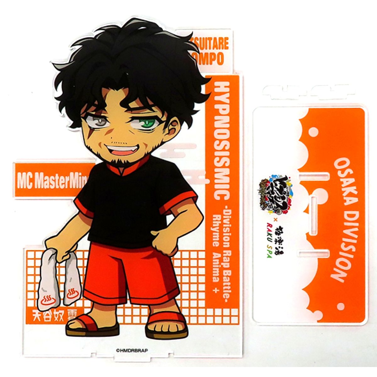 Rei Amayado Hypnosis Mic: Division Rap Battle Rhyme Anima PLUS x Gokurakuyu RAKU SPA Repezen Supasen Atsui Sentou Big Acrylic Stand [USED]
