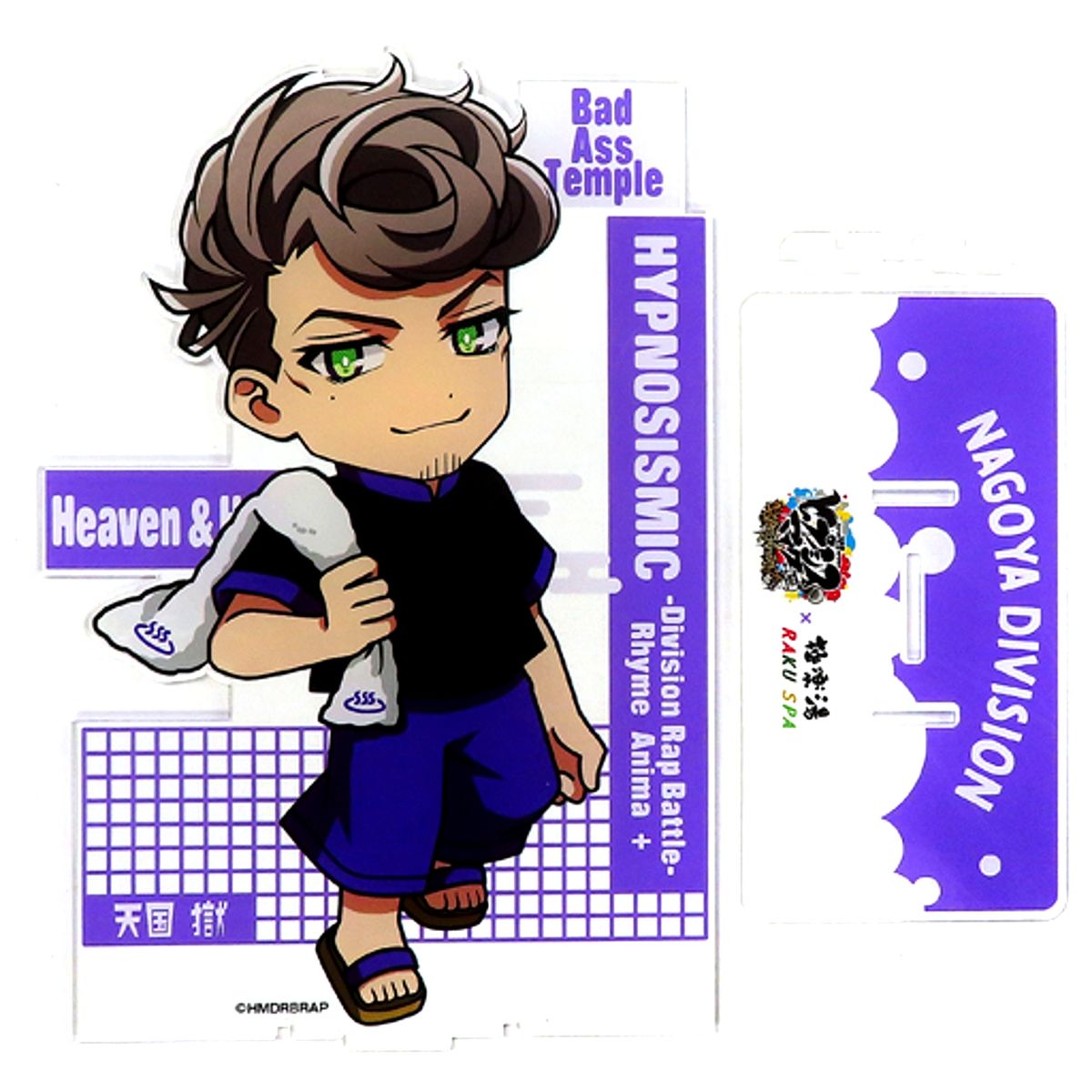 Hitoya Amaguni Hypnosis Mic: Division Rap Battle Rhyme Anima PLUS x Gokurakuyu RAKU SPA Repezen Supasen Atsui Sentou Big Acrylic Stand [USED]