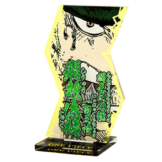 Roronoa Zoro One Piece Special Move Acrylic Stand Collection [USED]