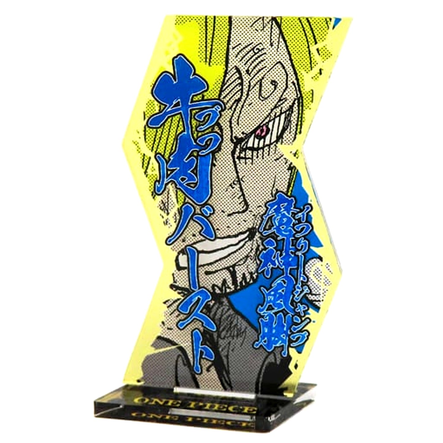 Sanji One Piece Special Move Acrylic Stand Collection [USED]