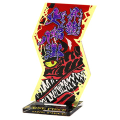 One Piece Kaido Special Move Acrylic Stand Collection Acrylic Stands [USED]
