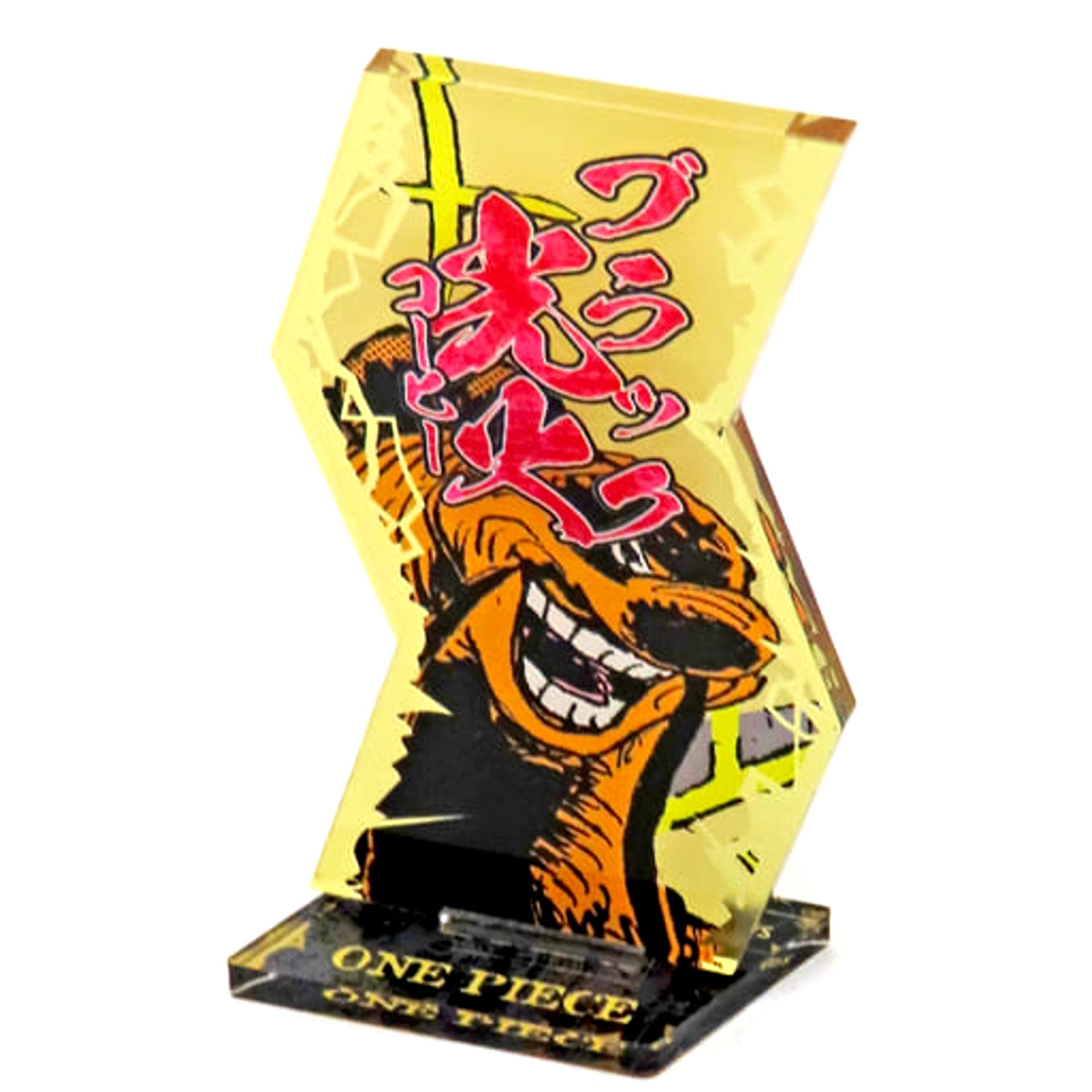 One Piece Queen Hissatsu Waza Special Move Acrylic Stand Collection Acrylic Stands [USED]