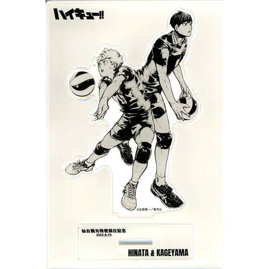 Shoyo Hinata & Tobio Kageyama - Sendai Tourism Envoy Inauguration Commemoration Ver. Acrylic Stand Haikyu!! [USED]
