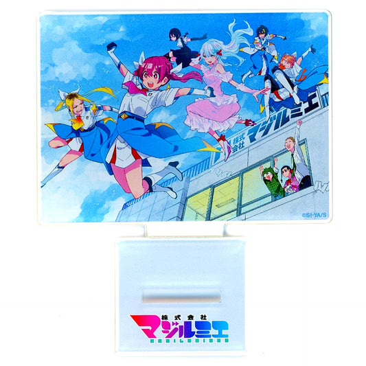 Group Acrylic Stand Magilumiere Co. Ltd. [USED]