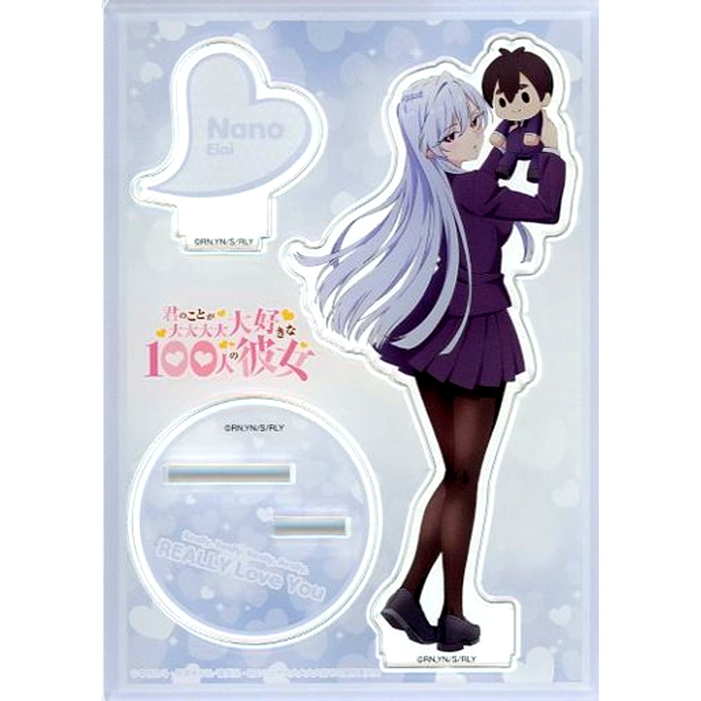 Nano Eiai Acrylic Figure The 100 Girlfriends Who Really, Really, Really, Really, Really Love You x Don Quijote [USED]
