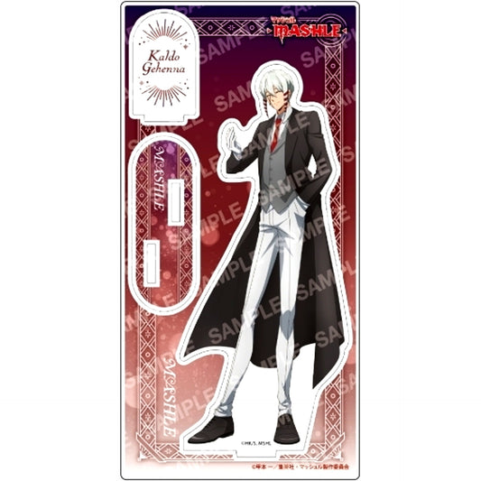 Kaldo Gehenna H. MASHLE Acrylic Stand Party [USED]