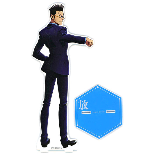 Leorio Paradinight Hunter x Hunter Extra Large Acrylic Stand Newly Illustrated Fighting Back Ver. Animate Fair in 2023 Winter [USED]