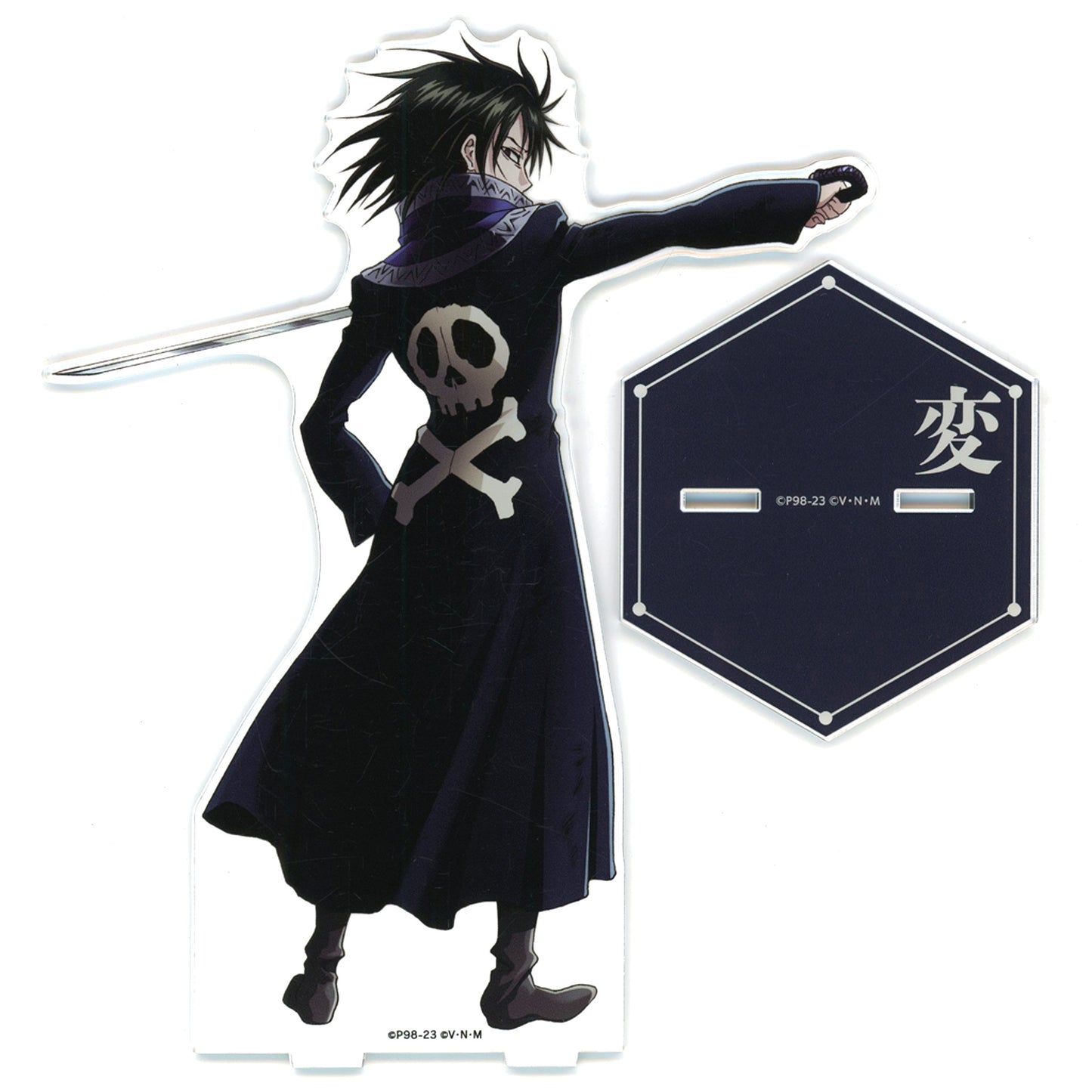 Feitan Portor Illustration Fighting Back Ver. Oversized Acrylic Stand HUNTER x HUNTER Animate Fair in 2023 Winter [USED]