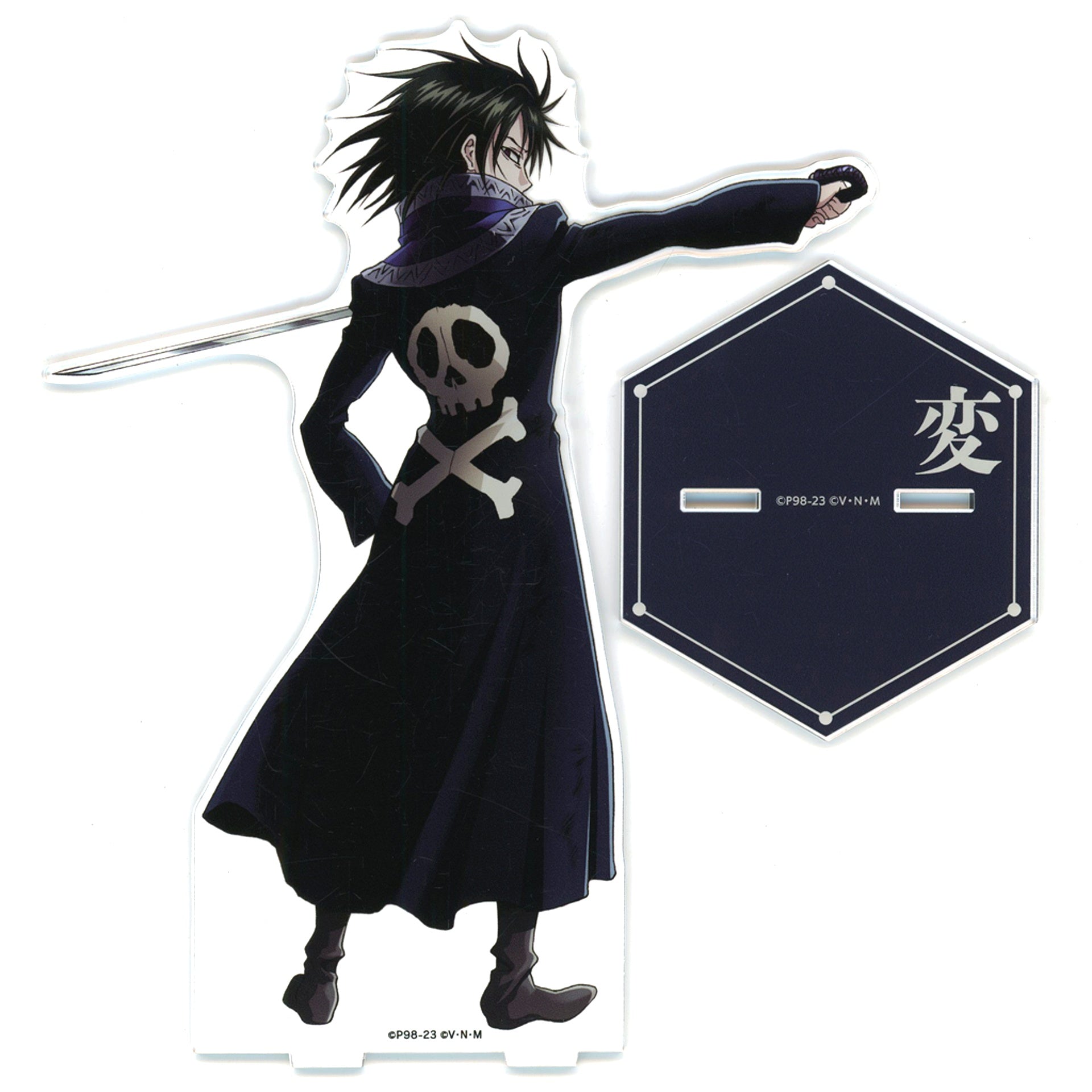 Feitan Portor Illustration Fighting Back Ver. Oversized Acrylic Stand HUNTER x HUNTER Animate Fair in 2023 Winter [USED]