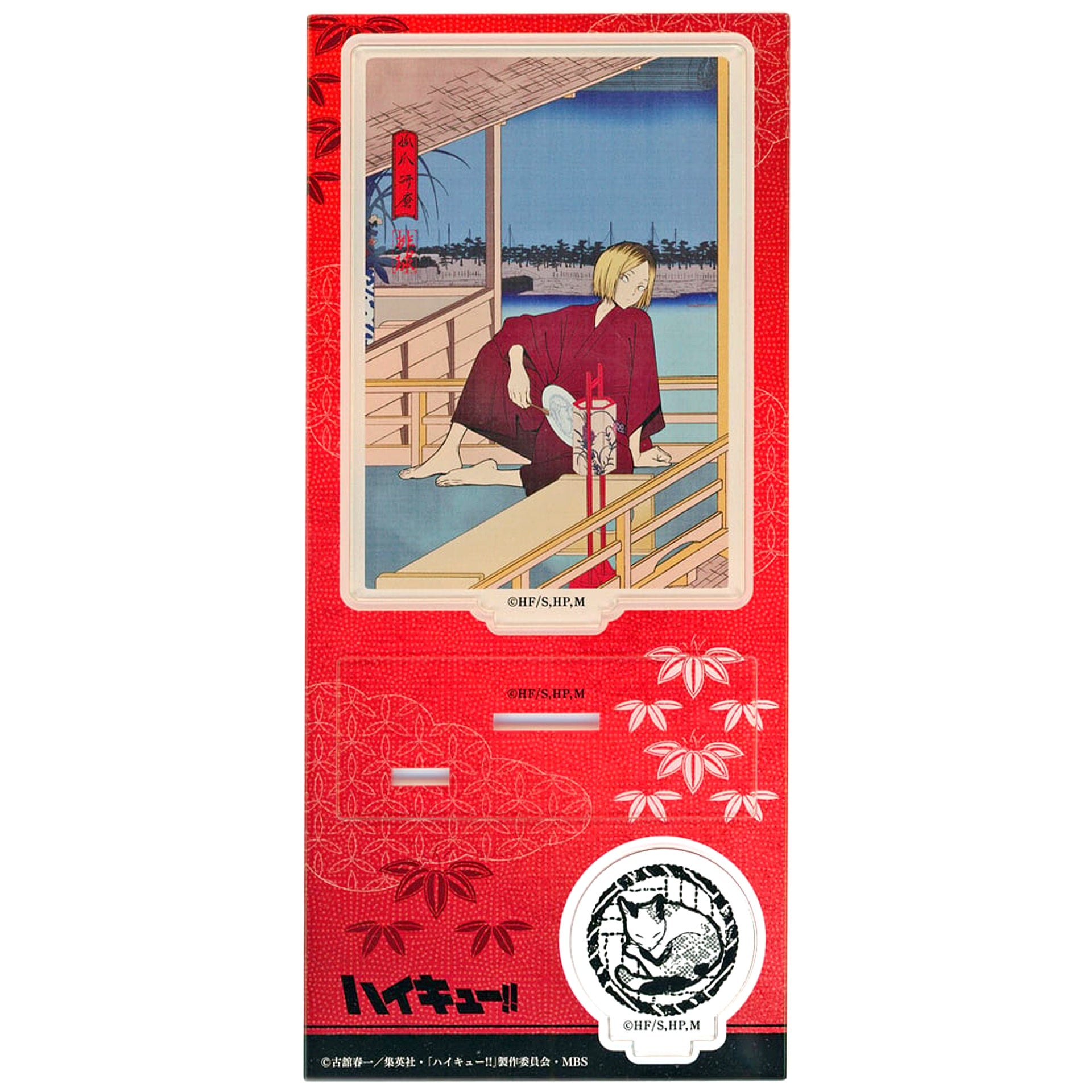 Kenma Kozume Acrylic Stand Haikyu Four Seasons - Summer Campaign Haikyu!! [USED]