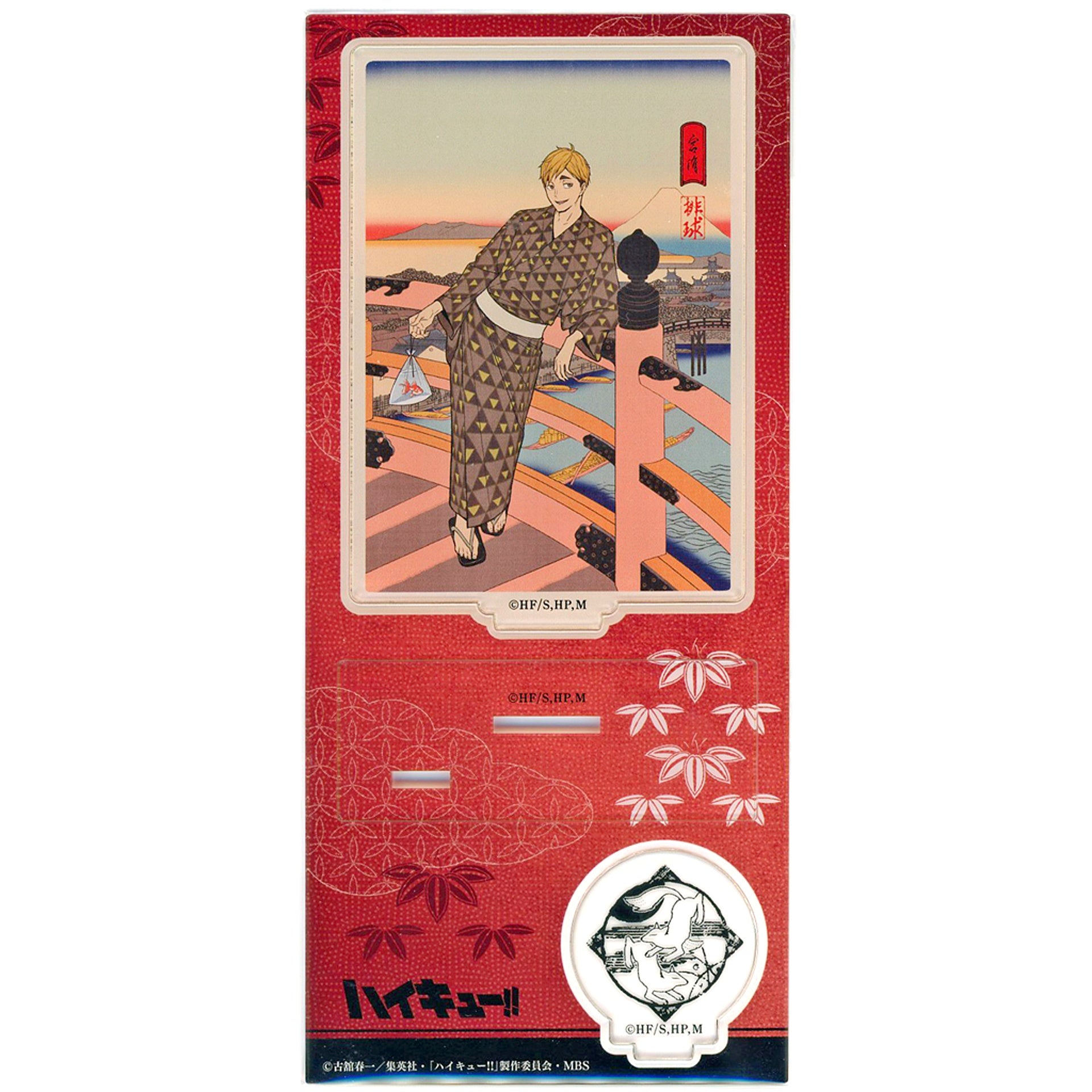 Atsumu Miya Acrylic Stand Haikyu Shikikei - Natsu no Jin Haikyu!! [USED]