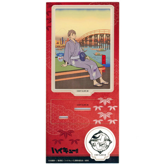 Osamu Miya Acrylic Stand Haikyu Shikikei - Natsu no Jin Haikyu!! [USED]