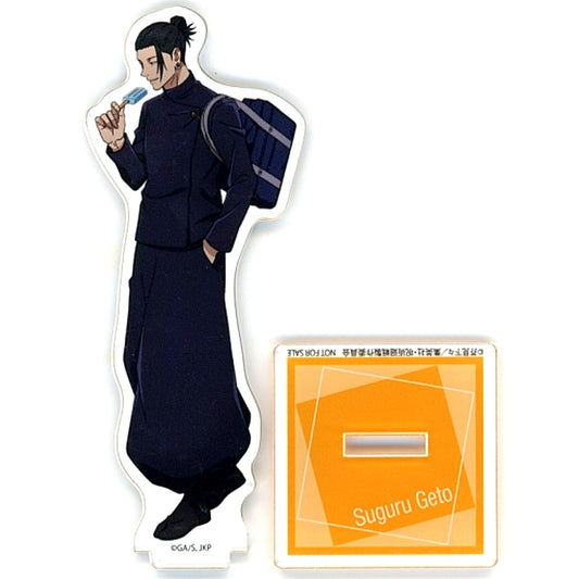 Suguru Geto Jujutsu Kaisen Hidden Inventory Premature Death Vol.1-2 Blu-ray DVD Rakuten Books Bonus Illustration Acrylic Stand [USED]