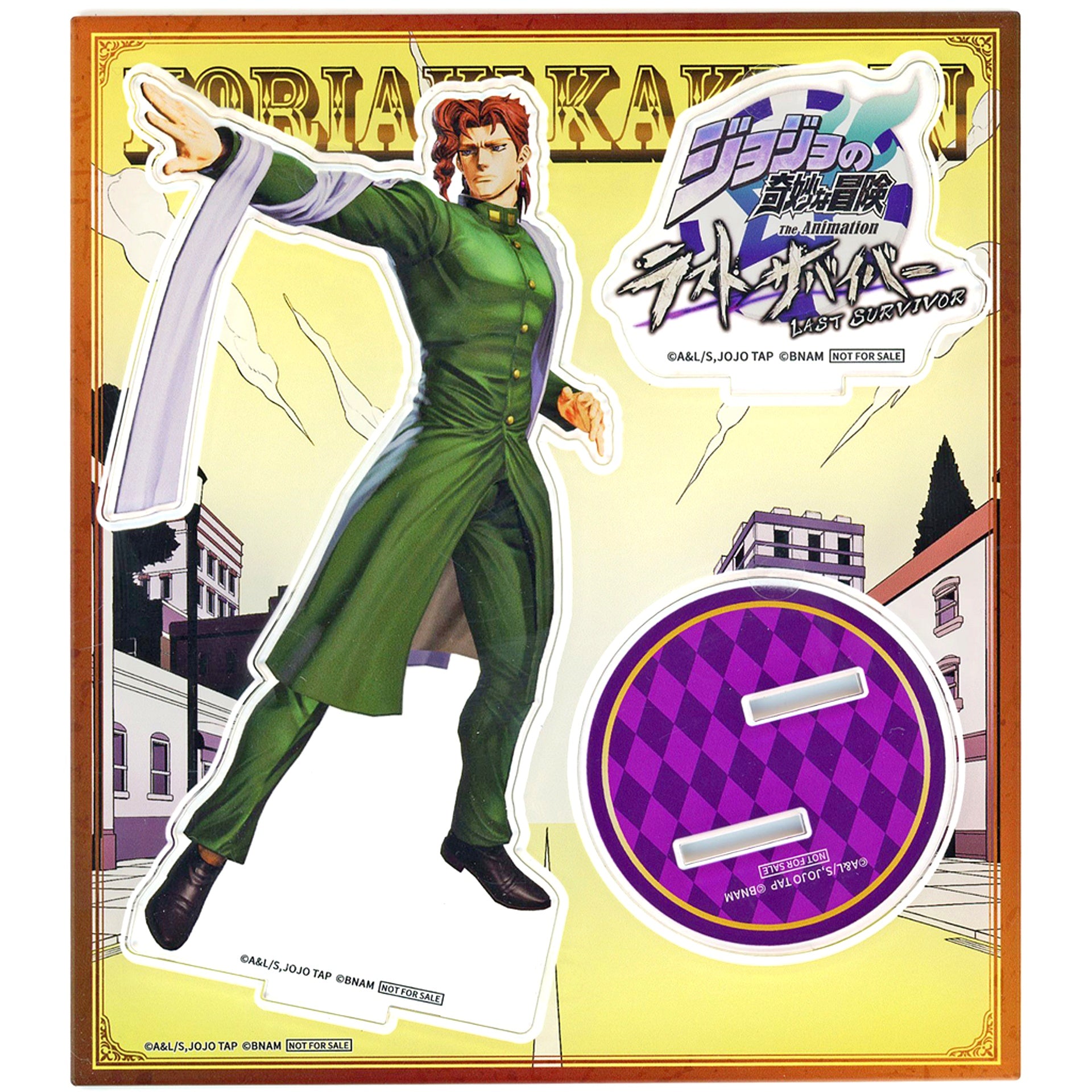 Noriaki Kakyoin JoJos Bizarre Adventure Last Survivor Character Acrylic Stand Original Goods Get Campaign Part 2 Point Exchange Prize [USED]