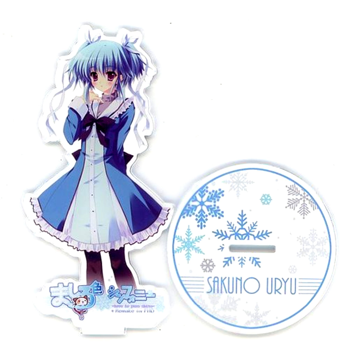 Sakuno Uryu Mashiroiro Symphony & White & CrossLoad Acrylic Stand [USED]