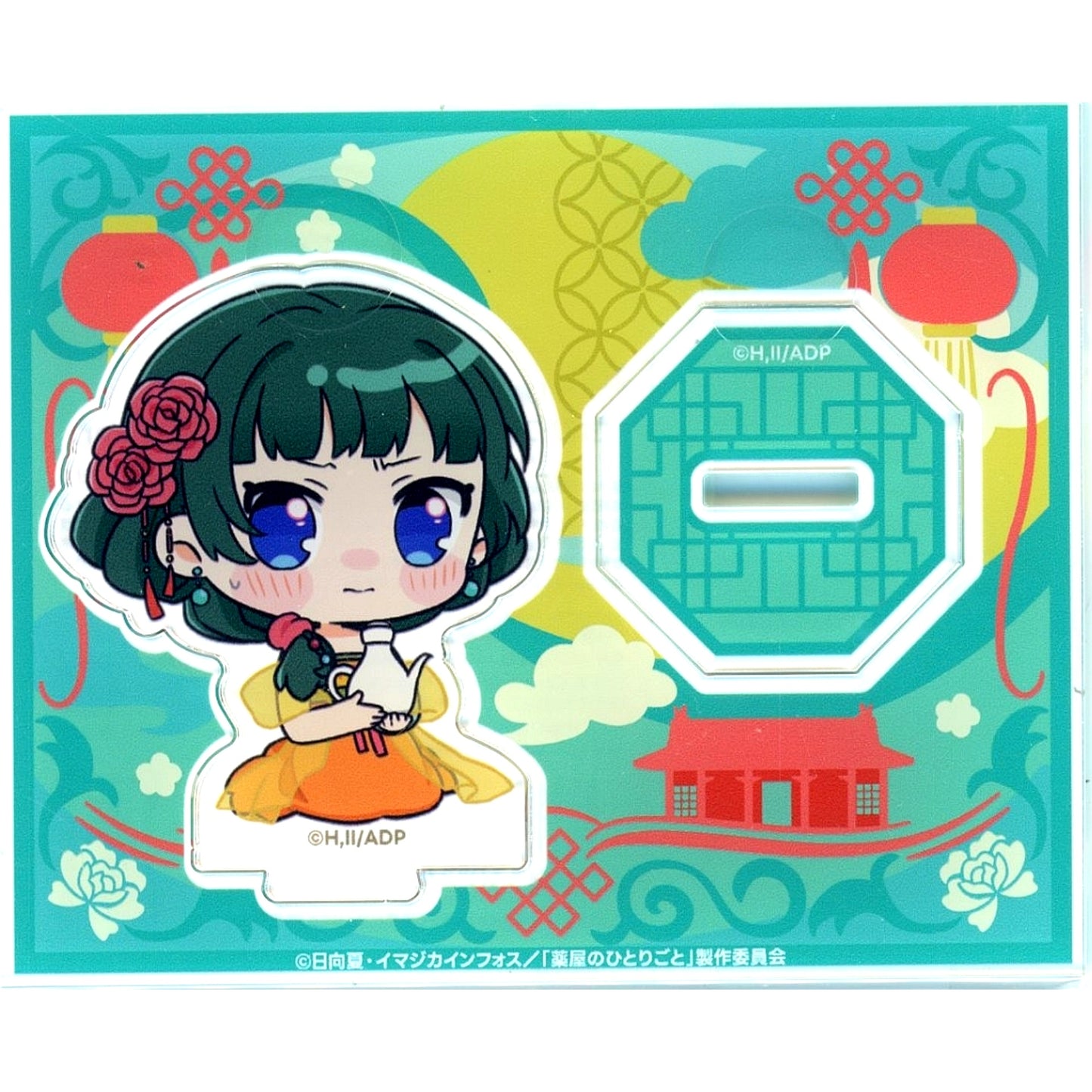 Maomao Banquet Ver. The Apothecary Diaries Kujibikido Online Kuji C-1 Prize Chibi Acrylic Stand [USED]
