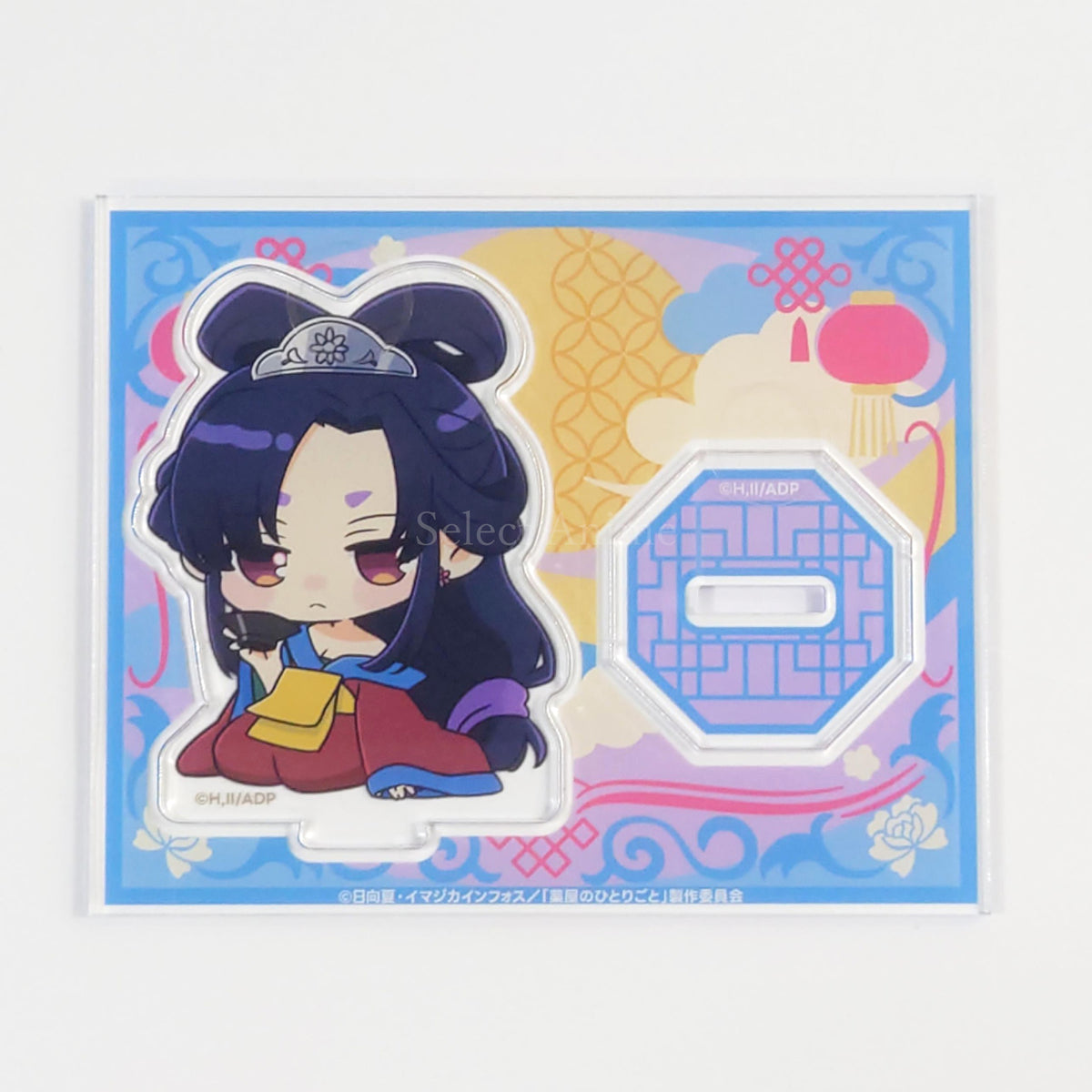 The Apothecary Diaries Joka Online Kuji Chibi Acrylic Stand Kujibikido Limited Prize C-9 Acrylic Stands [USED]