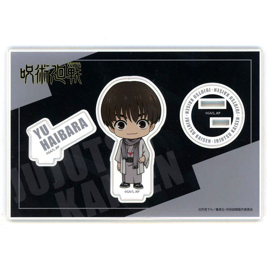 Yu Haibara Jujutsu Kaisen Jump Festa 2024 Goods Acrylic Stand [USED]