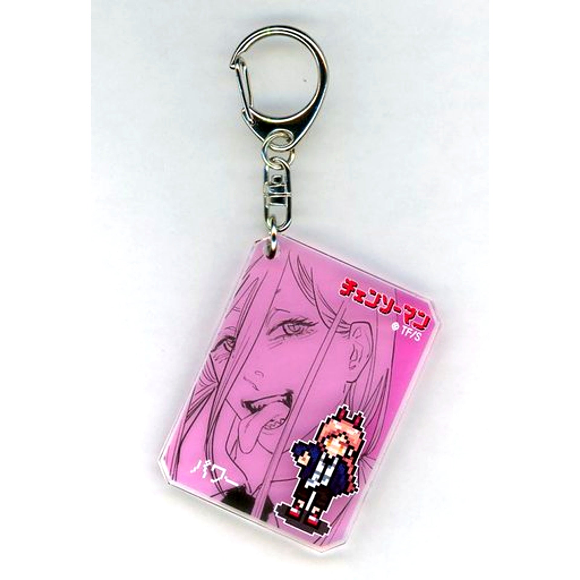 Power Chainsaw Man Thick Acrylic Keychain Collection Vol 1 [USED]