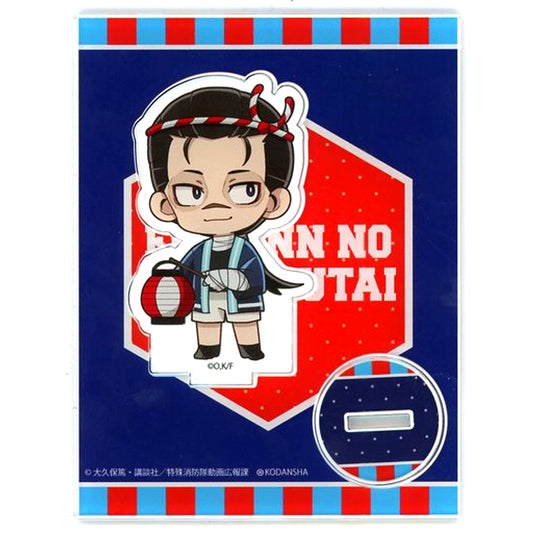 Konro Sagamiya Acrylic Stand Summer Vacation Fire Force x Princess Cafe Box B [USED]
