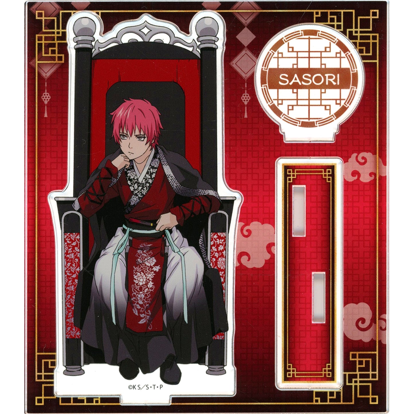Sasori Throne Ver. Acrylic Stand Naruto Shippuden Animate [USED]