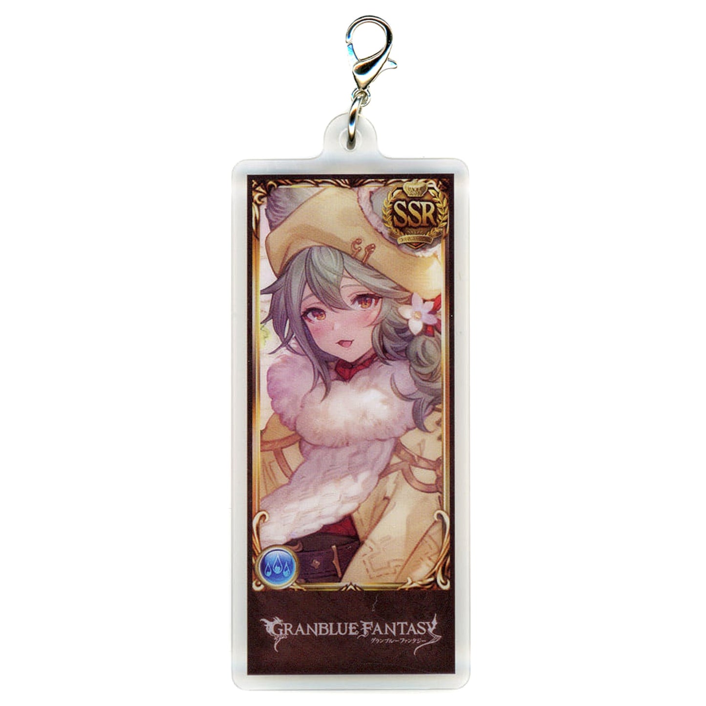 Granblue Fantasy Sen Valentine Formation Acrylic Charm Vol.4 Granblue Festival 2023 Exclusive Charm [USED]