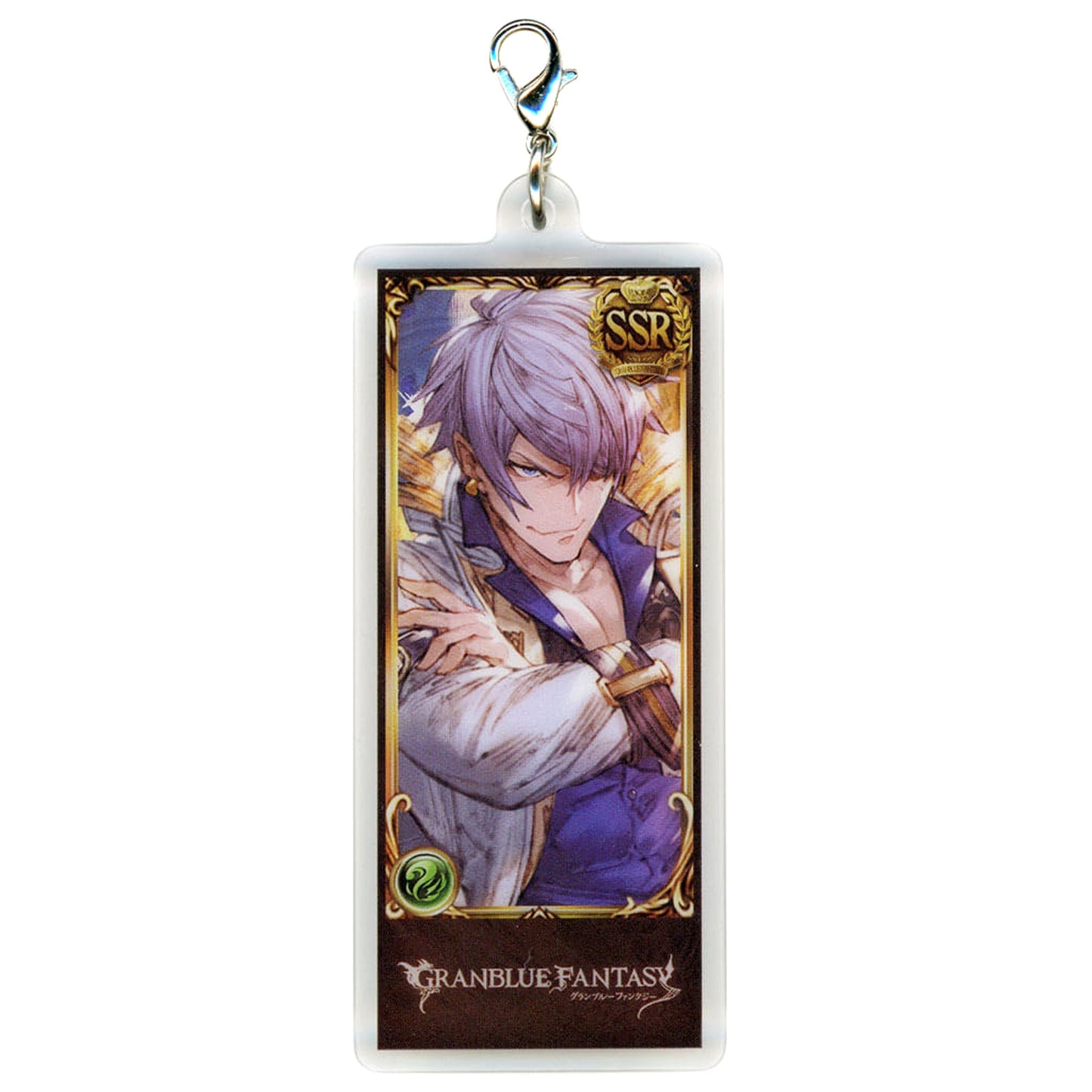 Granblue Fantasy Sho Formation Acrylic Charm Vol.4 Granblue Festival 2023 Exclusive Charm [USED]