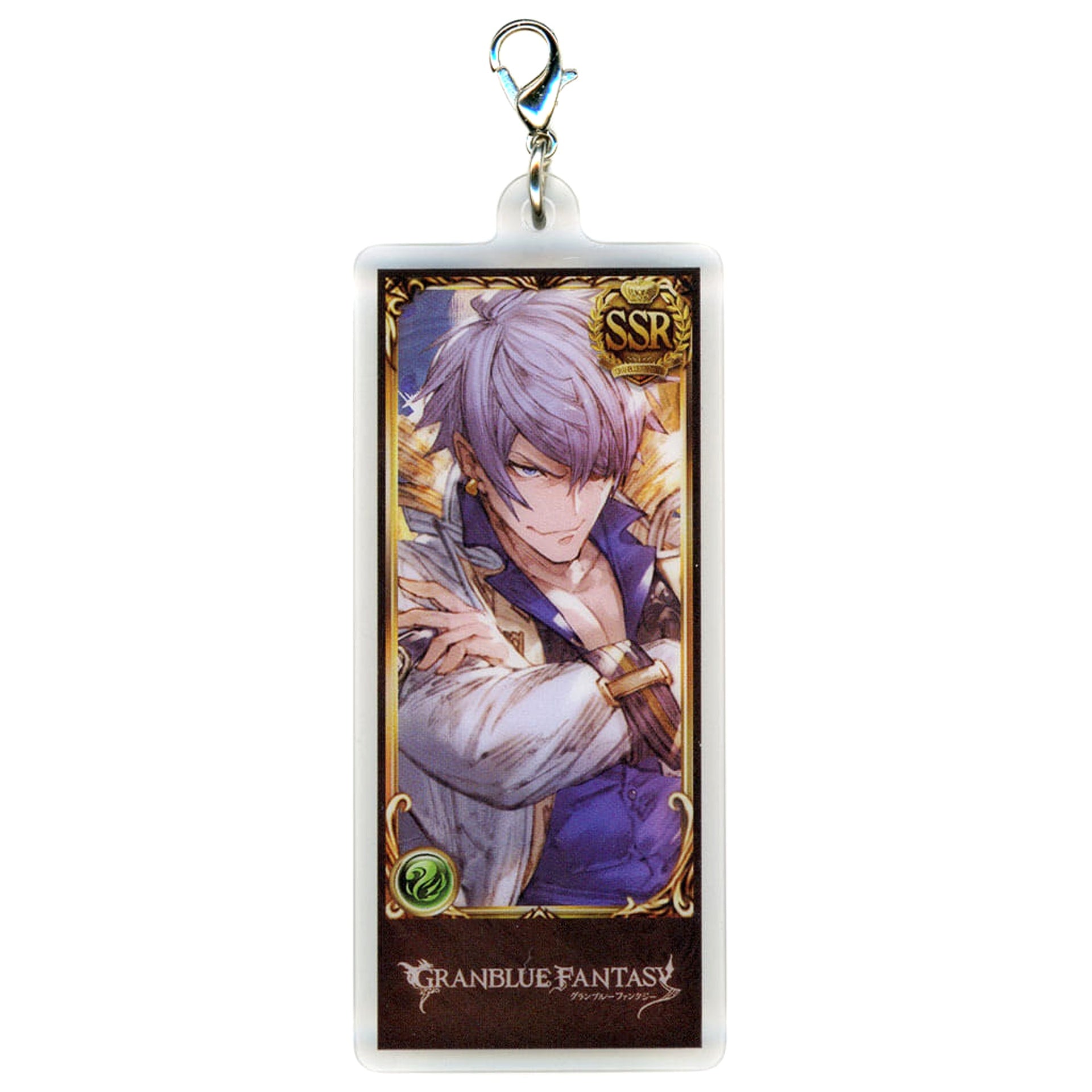 Granblue Fantasy Sho Formation Acrylic Charm Vol.4 Granblue Festival 2023 Exclusive Charm [USED]