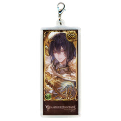 Granblue Fantasy Freyr Formation Acrylic Charm Vol.4 Granblue Festival 2023 Exclusive Charm [USED]